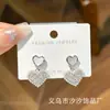 Exquisitos Aretes de Corazón de Circonita Super Flash Combinables para Mujer, Elegantes, Nicho Famoso en Internet, Aretes de Pin de Plata, Joyería de Oreja de Alta Gama