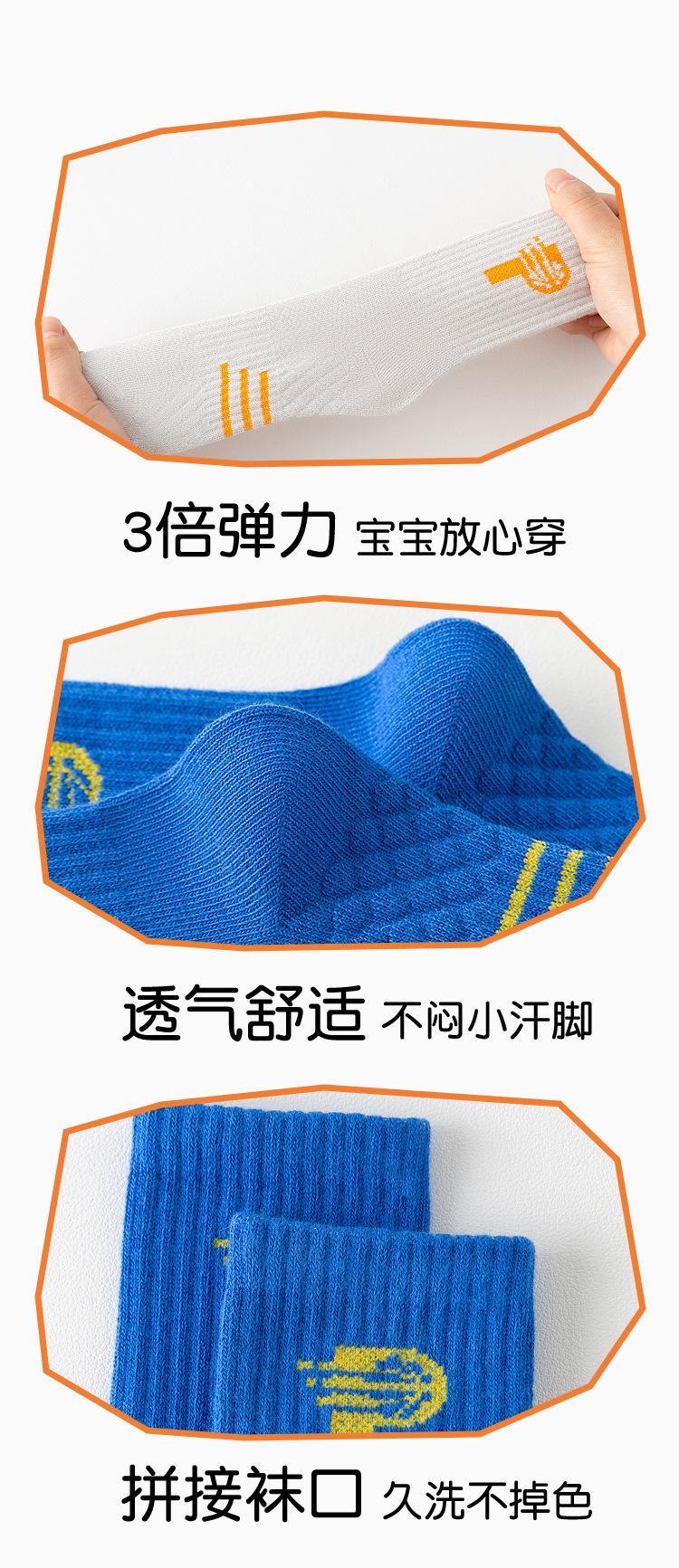 详情_14