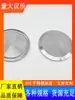 Acero Inoxidable 304 Conexión Rápida Tapón de Brida Ciega Cubierta de Tapa de Unión Rápida Sanitaria Tapa Tapón Placa Ciega
