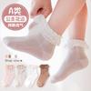 Calcetines para Bebé Transpirables de Encaje Calcetines Infantiles Verano Finos de Algodón Peinado Calcetines de Princesa para Niñas Calcetines de Baile Calcetines de Encaje