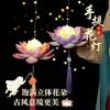 Linternas de Mano para el Festival de Mediados de Otoño, Linternas de Palacio Estilo Antiguo, Kit de Materiales para Manualidades DIY Infantil, Producto Terminado para Actividades de Jardín de Infancia, Accesorios para Fotos