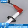 Estufa de Gas Horno Horno Especial Juego de Encendido Piezoeléctrico Zh-7694 Aguja de Encendido Accesorios para Estufa de Gas
