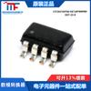 Convertidor de Digital a Analógico Original Ltc2631Aits8-Hz12 # Trmpbf Parche Tsot-23-8 Dac