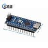 Arduino Nano V3.0 miniatura/miniatura compatible controlador CH340 16 MHz ATMEGA328P