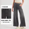 Calça Jeans Wide Leg Europeia e Americana Transfronteiriça Curta Plus Size para Mulheres, Cintura Alta Solta Emagrecimento Levanta Bumbum Bolso Fitness Casual