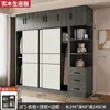 Nuevo Armario Popular 2026 para Dormitorio del Hogar, Closet de Madera Maciza y Tablero Ecológico con Puertas Correderas, Adecuado para Apartamentos Pequeños y Casas de Alquiler