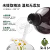 Hidrolato de Camomila Alemã Tônico Hidratante para Spa Primeira Extração Hidrolato Saturado Água Floral Spray para Skincare Matéria-Prima