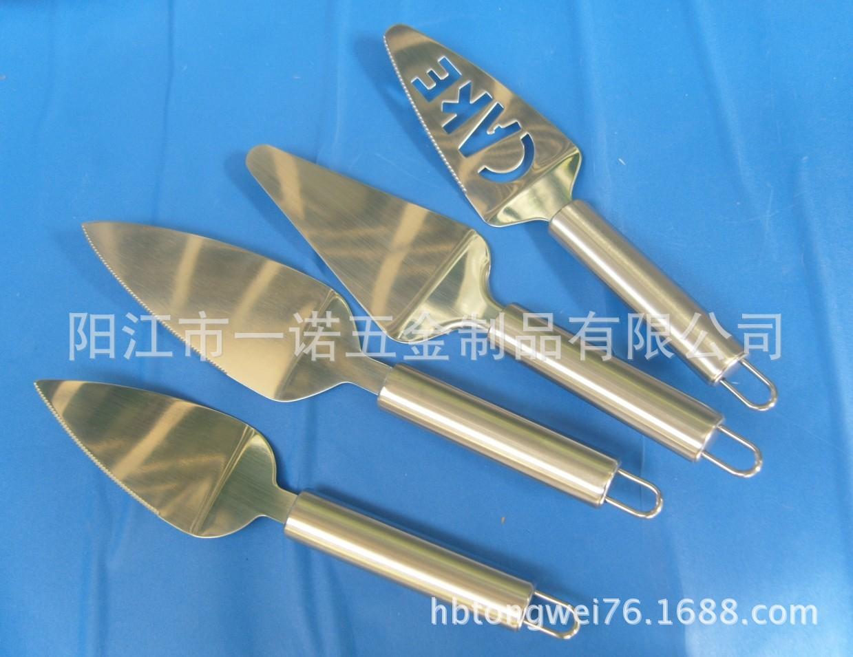 厨具S1034979