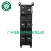 93570-1w157 adecuado para Kia RIO 15-17, interruptor maestro de elevalunas, interruptor de vehículo eléctrico