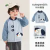 Ropa Infantil Panda Kaka Chaqueta de Béisbol para Niños Abrigo de Otoño para Niños Tops de Otoño para Niñas Ropa de Primavera y Otoño para Bebé