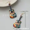Producto Nuevo Transfronterizo Acrílico Plano 2D Abuela Guitarra Placa de Pincel Decoración Pendientes Colgante Decorativo