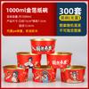 Caixa de almoço descartável papel kraft adesivo quadrado para viagem embalagem de frutas fast food caixa bento micro-ondas caixa de fast food