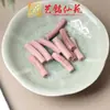 Acessórios de Coração com Padrão Martelo de Cipreste Sangrento Yiming Xianyuan DIY Moda Acessórios Wenwan Acessórios de Pulseira Estrela Lua Nuvem