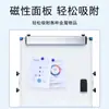 Soporte de Papel para Pizarra Blanca Tipo Móvil Vertical Tablero de Escritura Oficina Reunión Entrenamiento Pizarra Magnética Tablero de Dibujo de Tres Patas Doble Cara