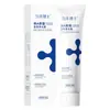 Dr. Yunmei vitamina A ácido fruitado elemento de purificação corporal leite corporal cotovelo axila pescoço para melanina fabricantes