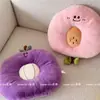 Almohada de Felpa Fruta Dopamina de Dibujos Animados Cojín para Sofá Cojín para Siesta en Escritorio de Estudiante Decoración de Sala de Estar Regalo