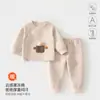 Clase de Bebé un Lado Abierto Conjunto de Dos Piezas para Bebé Otoño Invierno Mono Sin Costuras Conjunto Acolchado para Recién Nacido Ropa para Bebé