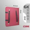 Zhanhong 8K6K4K Pequeño Mediano Grande Rojo Vino Respaldo Impermeable Arte Boceto Clip Art Doble Clip de Respaldo