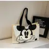 Bolsa de Lona para Mujer, Bolsa de Gran Capacidad, Nuevo Modelo Verano 2024, Bolso de Mano Ardilla, Bolsa para Mamá, Tote de Hombro, Mayoreo