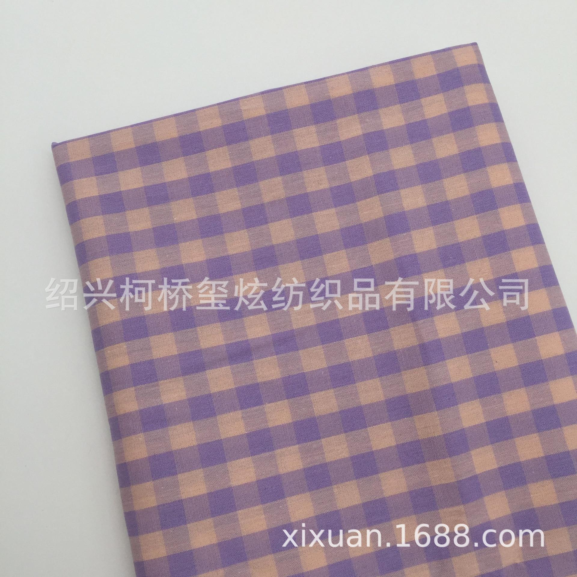 QQ图片20200524140457