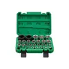 Jogo de Soquetes para Chave de Impacto Elétrica 1/2 Polegada, Soquete Sextavado com Acabamento Espelhado, Jogo de Ferramentas para Reparo Automotivo 8-36mm