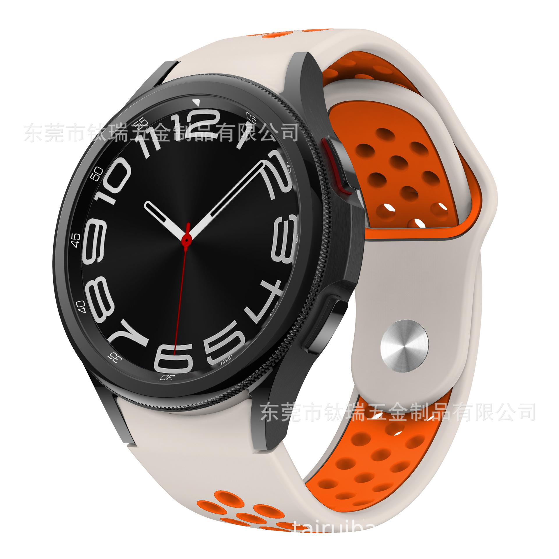 三星watch6反扣硅胶表带