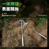 Azada Hueca de Acero Inoxidable para Jardinería Casera, Deshierbe, Uso Agrícola, Cavar Tierra, Raíces de Árboles, Azada con Mango Extendido, Azada Hueca para Jardinería