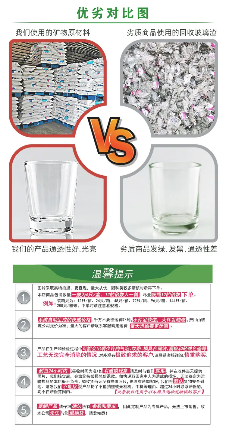 100ml-7-字壶详情页(新版)_08