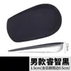 Palmilha para Aumentar Altura Feminina, Palmilha para Aumentar Altura Masculina, Meia-Palmilha Esportiva Amortecedora, Confortável Autoadesiva de Silicone Interna Aumento de Altura Silicone Mola Invisível