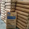 Materia Prima Plástica Pa66 Jiangsu Shenma Epr27 para Procesamiento de Piezas Automotrices, Carcasas Eléctricas y Productos Plásticos en Gránulos