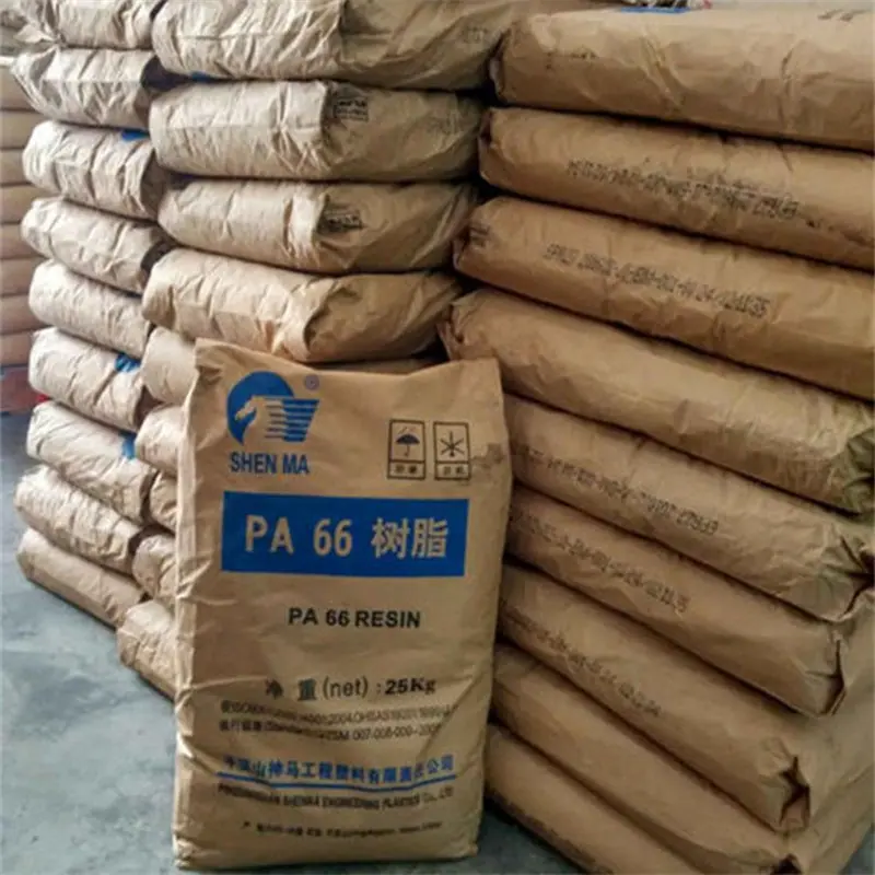 PA66 EPR27江苏神马 1