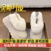 Chinelos de Algodão Estilo Birkenstock Feminino para Aumento de Altura, Adequados para Pessoas Baixas, Uso Externo de Inverno, Novo Modelo 2025, Forrados com Lã, Quentes, Sola Grossa, Chinelos Peludos