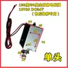 Reparación Torniquete de Altura Completa Puerta de Tres Rodillos Válvula Solenoide Varilla Caída Solenoide Apagado Apertura de Puerta Fabricante Accesorios