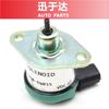 17208-60016 Válvula Solenoide de Paro Adecuada para Kubota D1105 D1005 12V 2 Pines Venta al por Mayor