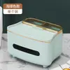 Caixa de Lenços Levemente Luxuosa, Caixa de Lenços de Alta Qualidade para Sala de Estar, Armazenamento Multifuncional para Controle Remoto para Mesa de Centro, Decoração Criativa para Mesa de Escritório em Casa