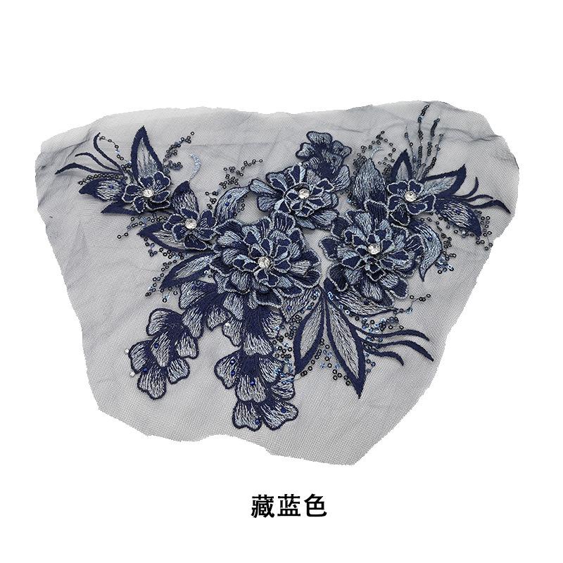 藏蓝色.jpg