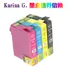 Para cartucho Epson WF-2630/2650/2660/2750/2760/XP-320 T2941 T220XL
