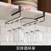 Estante de almacenamiento para cocina colgante de gabinete estante para tabla de cortar estante multifunción para puerta de gabinete estante de almacenamiento para colgar en la pared estante para copas de vino tabla de cortar colgante olla
