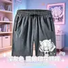 Shorts de Verão Novos Esportivos Casuais Estilo Otaku Bidimensional Estampa de Garota Gato de Anime Japonês Shorts para Jovens