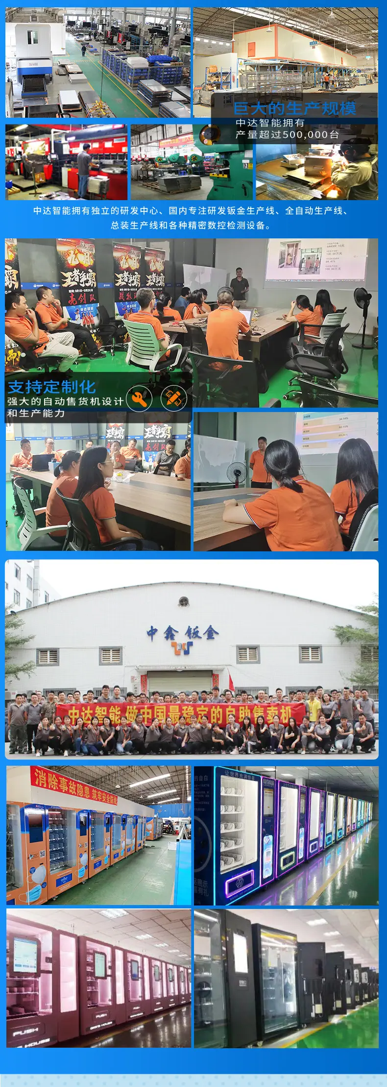 盲盒详情页（国外_12.jpg