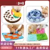 Tapete de Jogo Educacional Personalizado pelo Fabricante para Farejar Cães, Comida Lenta, Brinquedo para Cães, Brinquedo de Cobertor Descompressor para Treinamento de Animais de Estimação