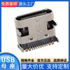 Conector de Placa Type-C16P Socket Hembra USB para Laptop Socket de Interfaz Type-C16P