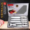 Juego de 6 piezas de cuchillos de cocina de acero inoxidable al por mayor, electrochapados individualmente, con mango de mármol, cuchillo de chef, cuchillo de pan, utensilios de cocina
