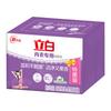Libai Underwear Underwear Sabonete Especial Sabonete Sabonete Sabonete Lavanda Fragrância Mulheres Underwear Roupa Íntima Roupa Íntima Roupa interior