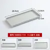 Vajilla de Melamina Estilo Japonés para Restaurante Buffet, Platos Rústicos para Restaurante de Hot Pot, Platos para Barbacoa, Platos Comerciales para Comedor