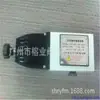 A102Ed Válvula Direcional Solenoide de Quatro Vias e Duas Posições Yc24D-15 34Bo Válvula Direcional Solenoide de Quatro Vias e Duas Posições de Alta Pressão 25Jd Negociável