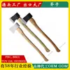 Hacha Shandong Pangu Mango de Madera Hacha para Tala Fuego Leña Hacha para Exteriores Montaña Camping Cortar Huesos Madera Punta de Hacha