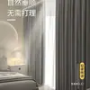 Cortinas Blackout Modelo Nuevo 2025 para Dormitorio, Oscurecimiento Total, Instalación sin Taladro con Barra, Juego Completo para Ventana Saliente, Tela Gris E18