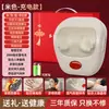 Masajeador de Columna Cervical Oaks, Dispositivo de Amasado de Almohada Totalmente Automático para Espalda y Cintura, Almohada de Masaje, Dispositivo de Amasado con Luz Roja Caliente para el Cuello