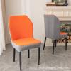 Funda Grande Tricolor en Forma de Abanico para Silla, Funda Grande Curvada para Silla de Comedor, Respaldo, Funda Todo en Uno Todo Incluido para Taburete, Universal para Todas las Estaciones